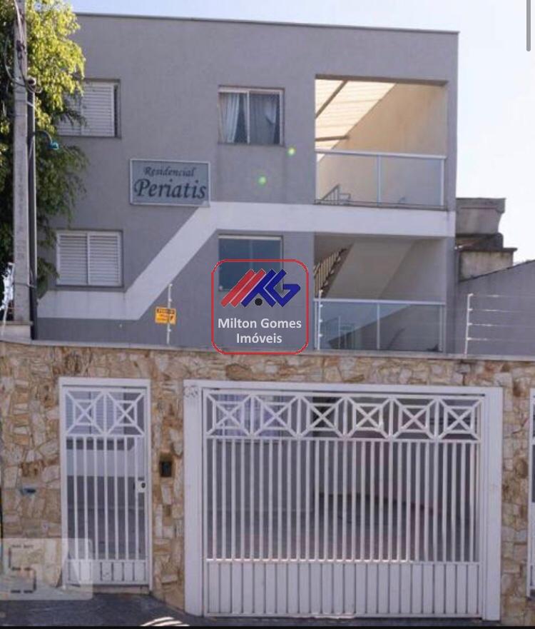 Apartamento, 1 quarto, 30 m² - Foto 1