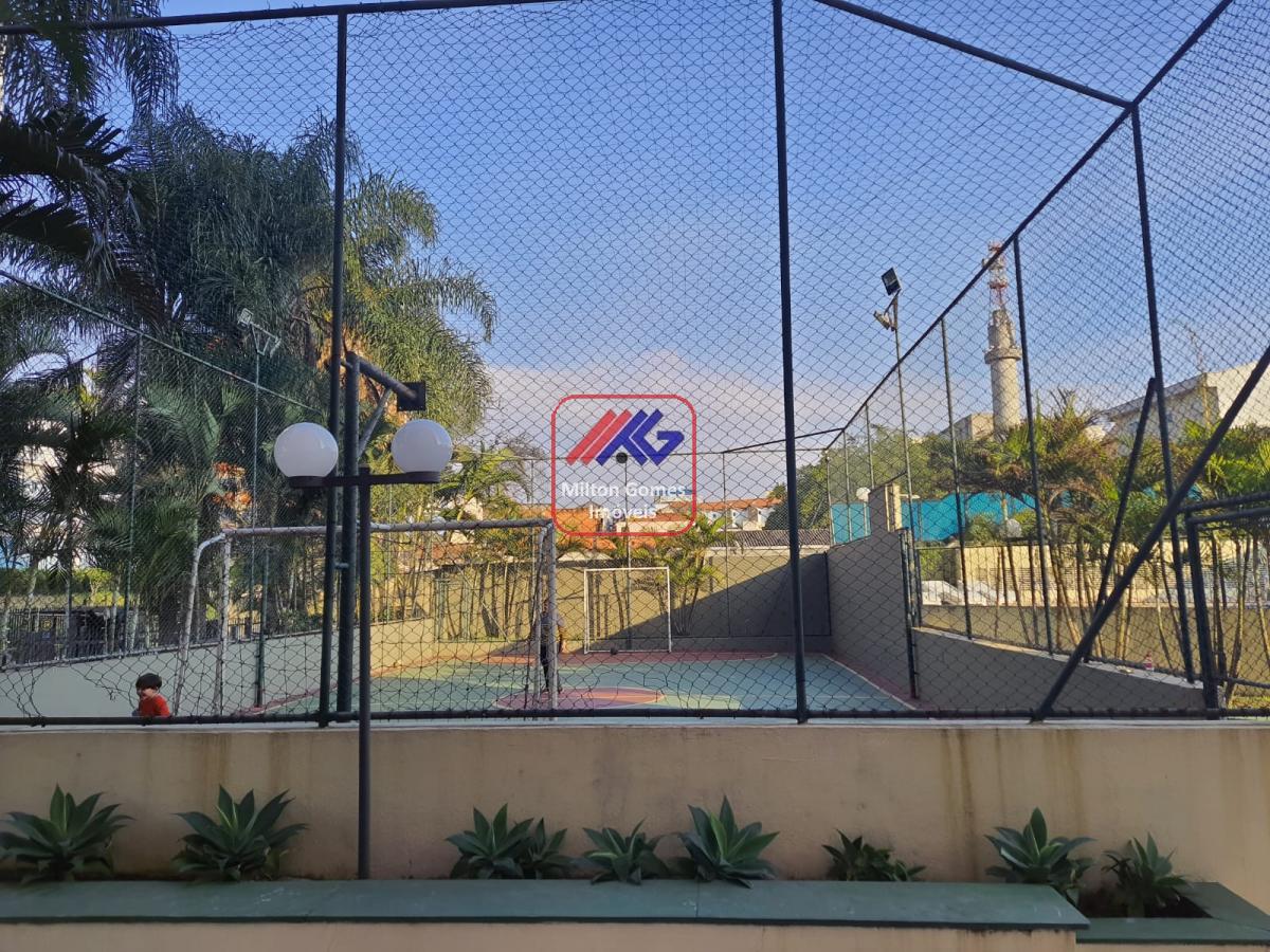 Apartamento, 2 quartos, 65 m² - Foto 26