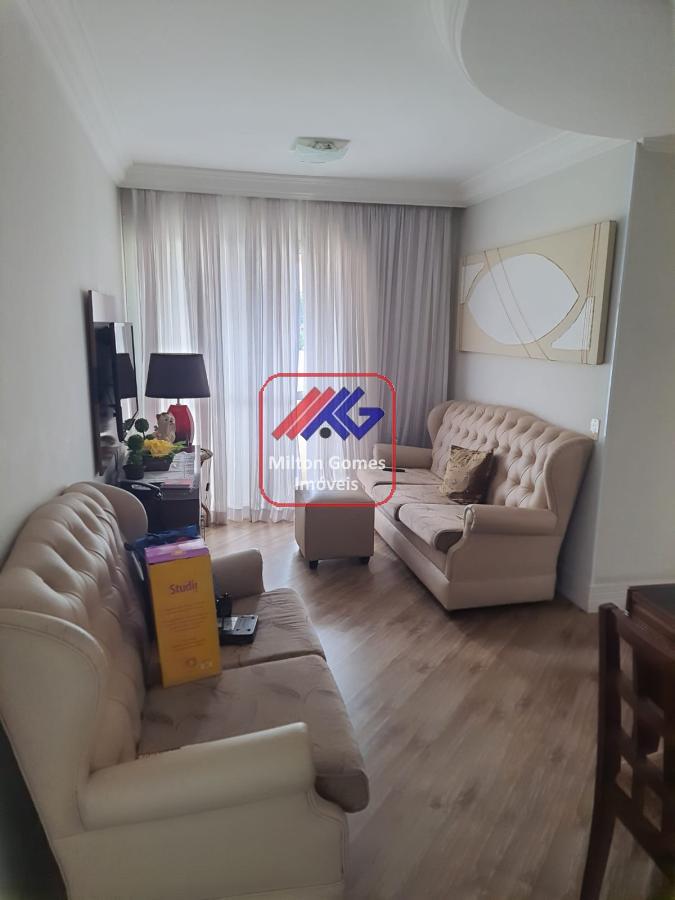 Apartamento, 2 quartos, 65 m² - Foto 1